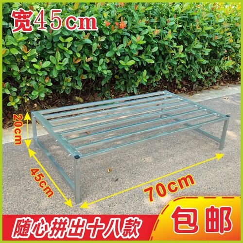 宽45长7e0高可选落地货架长方形置物架增高柜子鱼缸底架杂物架花