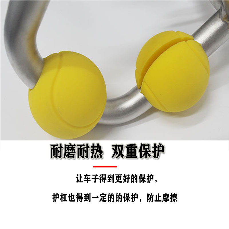 适用F750GS F850GS F900XR R1250GS水鸟保险杠防摔胶护杠胶块