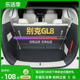 适用别克gl8汽车后备箱垫23款 es陆尊专用七座7全包围尾箱垫胖头鱼