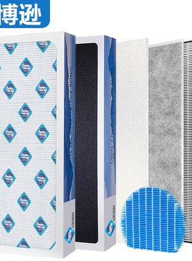 适配夏普空气净化器过滤网KC-CD30/WE30/WB3/BD30/BB30-W/S滤芯W1