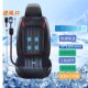 夏季 汽车通风坐垫靠背网约车座椅冰垫冰丝空调座垫大货车凉垫制冷
