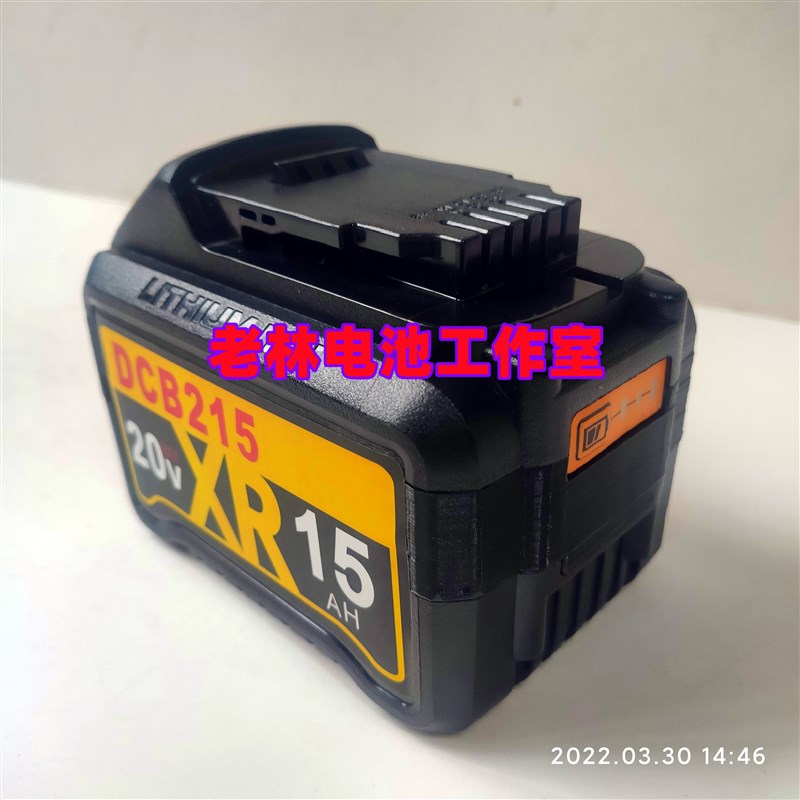 适用得伟20V 15ah 20ah 电池 充电器 水下推进器 水推 专用电池