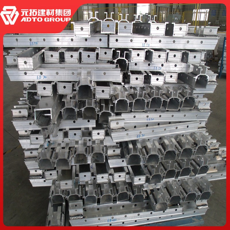 铝合金建筑铝模板 建筑模板 大型建筑结构建筑模板出口铝模板