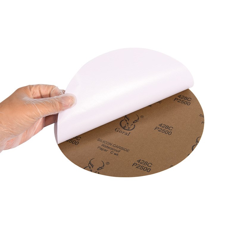 直径250MM GORAL 428C  普通背胶金相砂纸 耐水砂纸 10张一份