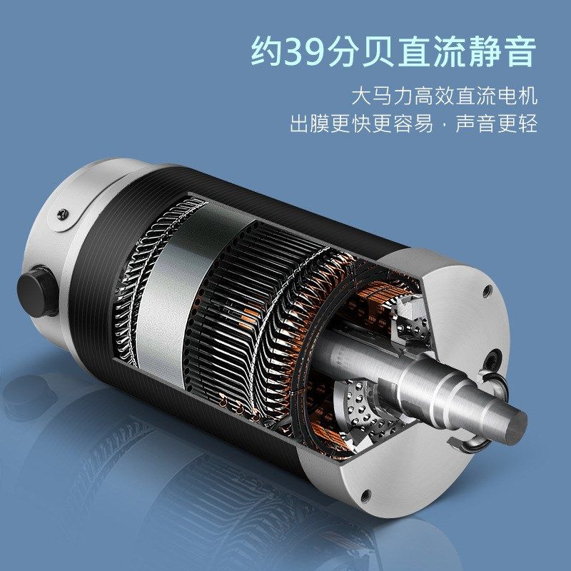 阿诗顿厨师机家用和面机商用厨师机直流自动搅拌鲜奶机多功能打蛋