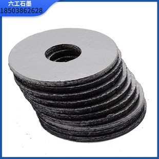 柔性石墨密封垫 金属耐高温 冲刺缠绕式垫片 高纯蠕虫膨胀密封件