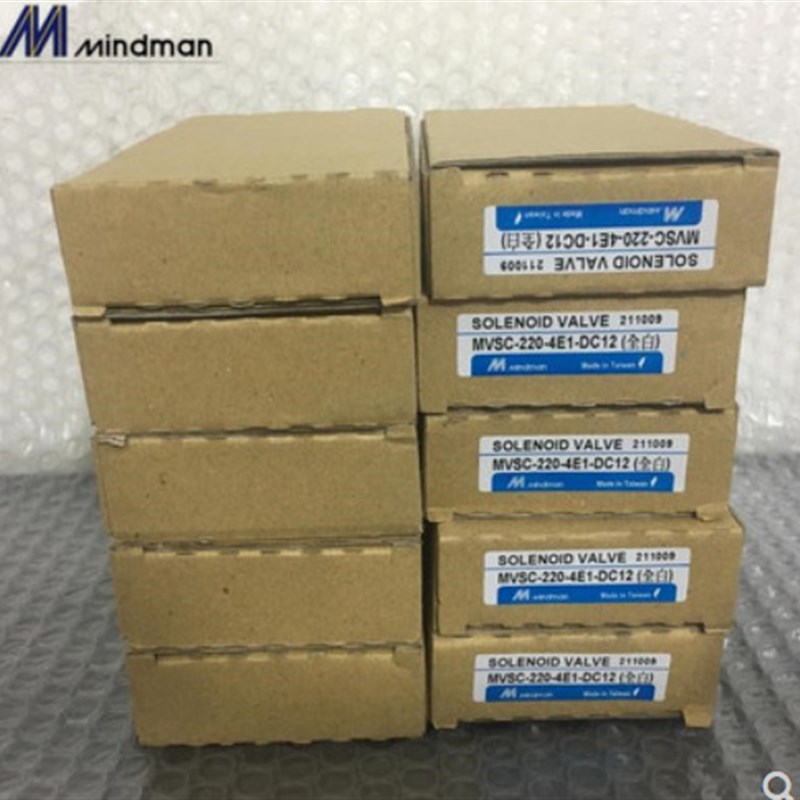 金器双轴气缸MCDA-23 MCDA-03-12-6-10-20-25-32-50-75-100-125-G