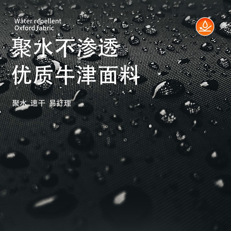 适用 无极CU525巡航太子摩托车防水车衣防雨防尘遮阳防雪防晒车罩