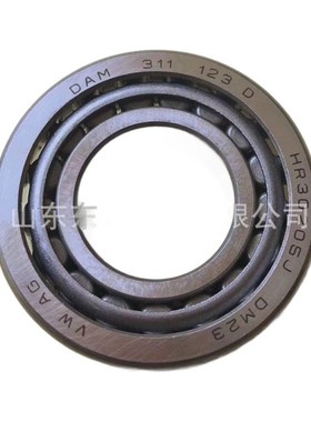 L570649/L570610 圆锥滚子轴承 汽车变速箱差速器轴承