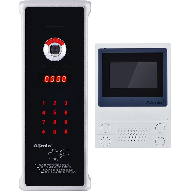 智能可视楼宇对讲套装小区单元门禁系统彩色高清门铃门口室外机