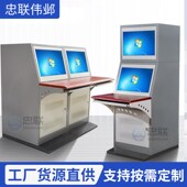 监控操作台双联三联工作台指挥中心调度台机柜四联六联安防控制台