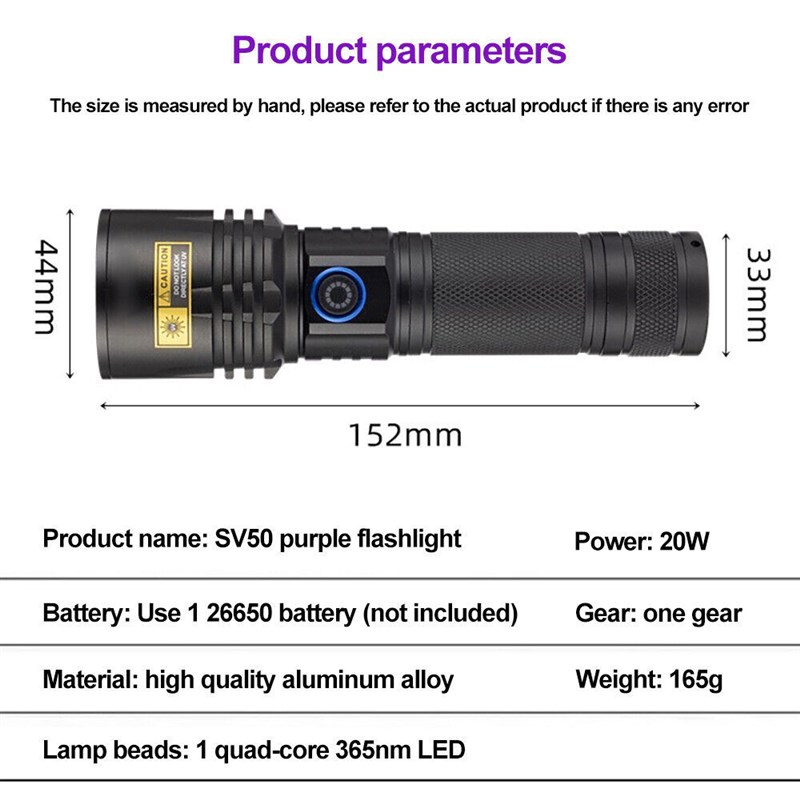 365NM紫外手电筒20W大功率多功能染色检查蝎子黑光UV固化手电筒