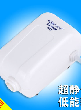 日生艾柯星AP-72/108/180/216鱼缸养鱼充氧增氧氧气泵打氧空气泵