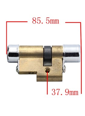 [S322] 锁芯A29  A13型86mm  防盗门锁芯
