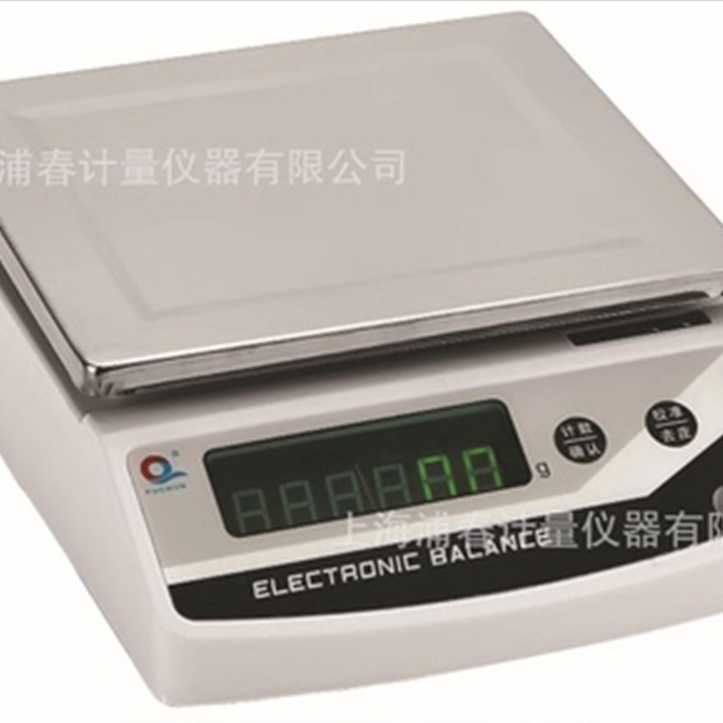 上海浦春电子天平1000g/0.1g实验室电子称精密电子秤烘焙秤天平秤
