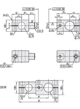 支柱固定夹异径旋转型十字轴RDM41-15KLSR/MLKR8 RDM21-D20RDM22