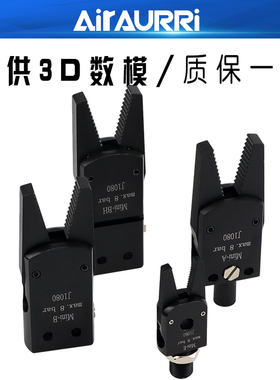 迷你夹具机械手配件气动Mini-A/B/C/E/AK带检知开关J1/BK080/060