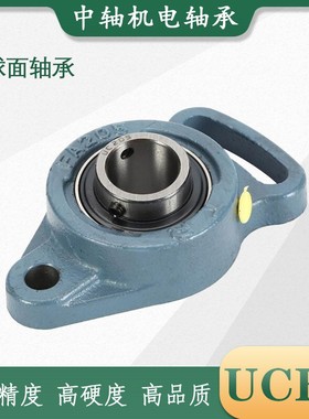 东莞TR外球面球轴承UK305 UK306 UK307 UK308 UK309 UK310 UK311