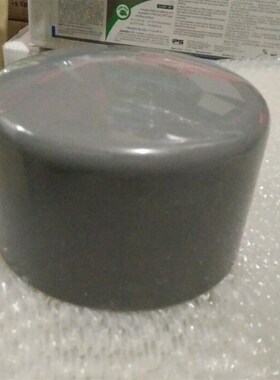 UPVC堵头PVC堵头封头灰色管帽4050 63 75 90 110 140 160 200 250