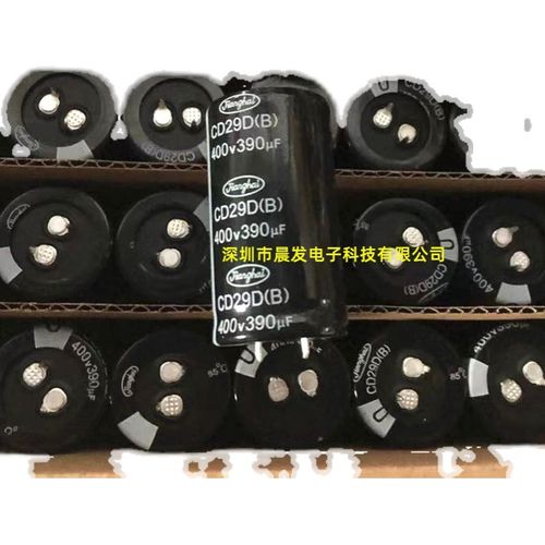 全新CD299 400V820uf 385V 35X55 3脚电容 现货供应 450V680UF