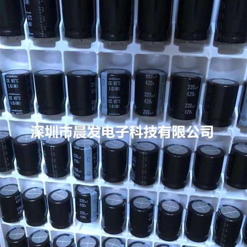 原装 尼康电解电容 420V220UF 25X30/35 105度 GN 代220UF450V