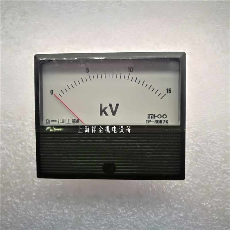 TP8067K代用横河2074A10-ADR-N-K-BL 15KV电压表电焊机电表100UA