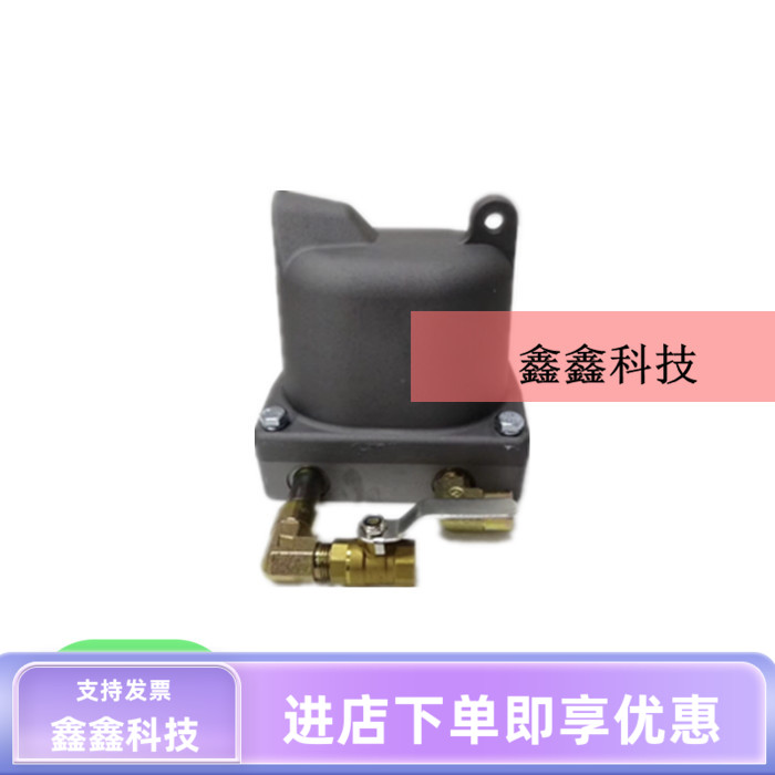 螺杆空压机排水器PA-98储气罐零气损排水阀排污阀节能零损疏水阀