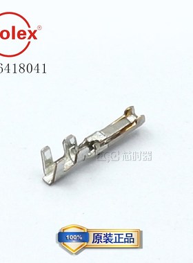 原装molex莫仕接线端子母50641-8041 506418041线径28-30AW现货