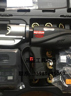 EP-4001充电式液压压接钳台湾OPT进口压接钳电动工具电动压接钳1