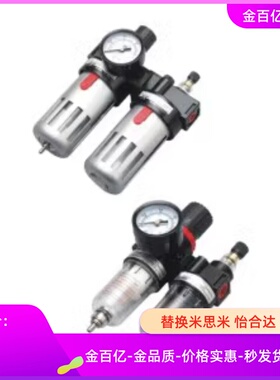 WFN/WFH/WFF/WFC02-AR/BR/AFR/BFR/AC/BC/AFC/BFC-2000/3000/4000