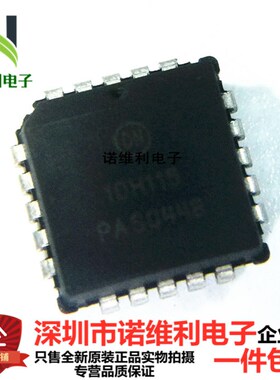MC10H115FNR2G LINE RCVR QUAD ECL 2PLCC 全新原装进口