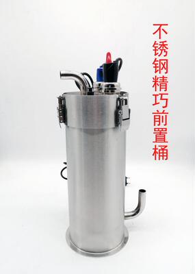 不锈钢自制DIY外置水草鱼缸水族箱静音过滤桶滤筒器循环净水设备