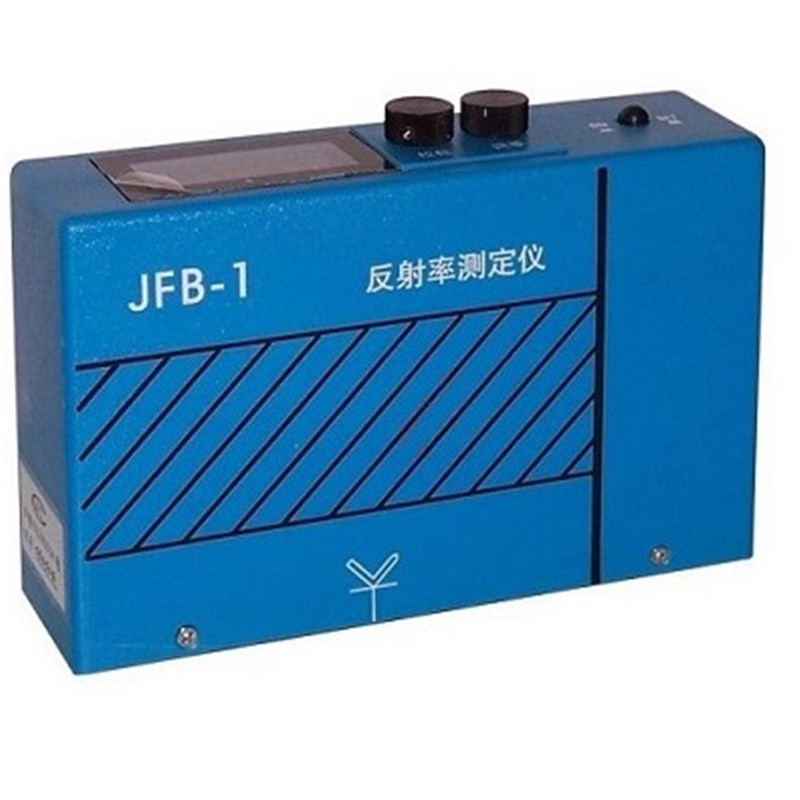 普申PS2732 JFB-I便携式反射率测定仪对比率仪遮盖力油漆涂料包邮
