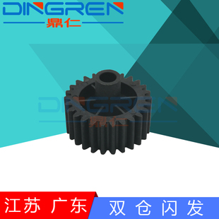 5450DN 5445D 8150 6180DW 适用 8510DN 兄弟HL5440定影齿轮HL