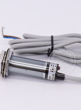 沪工CHIIB电感接近开关传感器 LJ18A3-8-Z/NKS NHS PKS PHS KS HS