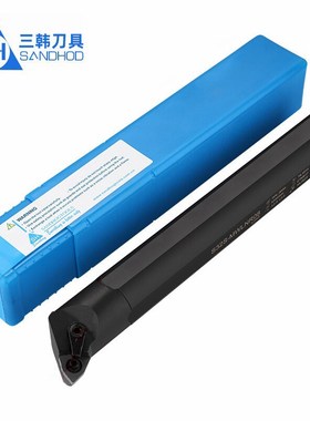 三韩95内孔镗孔刀杆S20Q S25R S32S S40T S50U-MWLNR08 MWLNL08