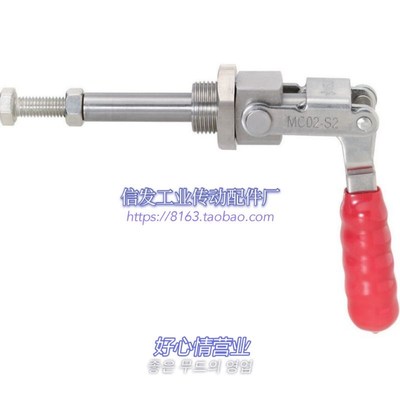 WDC36224M 怡合达肘夹/快速夹钳/推拉压紧式 WDC304-CM WDC305-CM