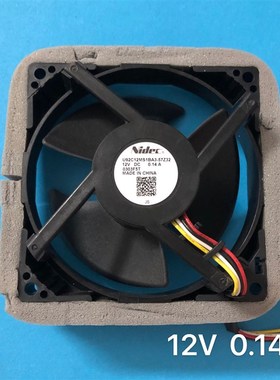 适用海尔冰箱BCD-170WDPT冷冻冷藏散热风机U92C12MS1BA3-57Z32