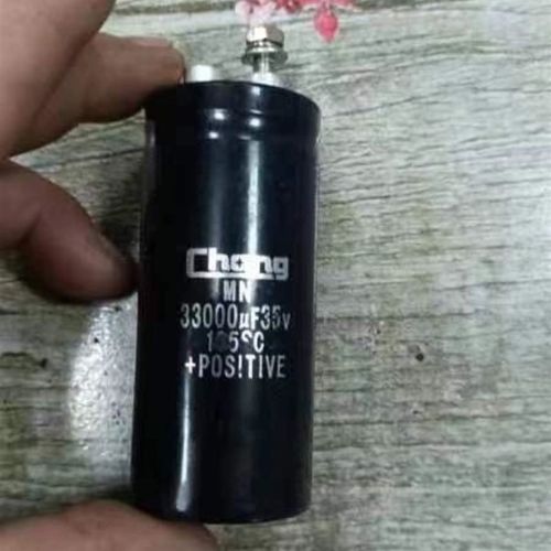 Chang 35V33000UF 螺丝脚电容 25V22000UF