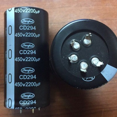 5脚电容450v1500uf 400v1500uf 400v1800uf 2700UF/2200UF 3300UF
