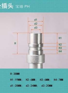 浙江松乔 QKD Z25单手半自动气动气管气路风管快速接头碳钢工厂销