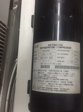 DL1634SO DS1529S1全新原装日立低温卧式船用设备冷库压缩机