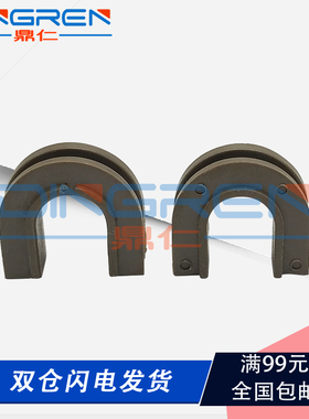 适用 京瓷FS 6025 6030 6525 6530 255 305下辊轴套 3010i 3510i