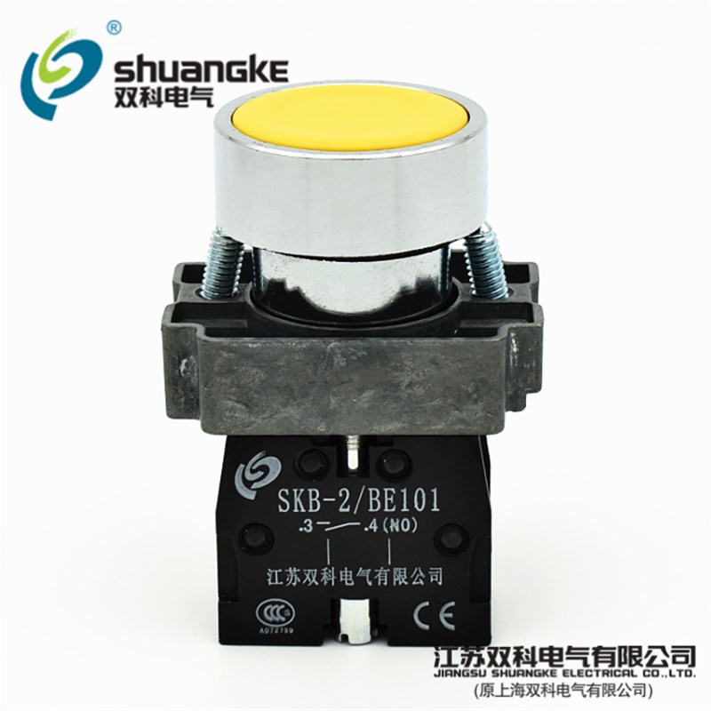 江苏双科电气 SKB2-BA10 点动平头一常开自复位22mm 金属按钮开关
