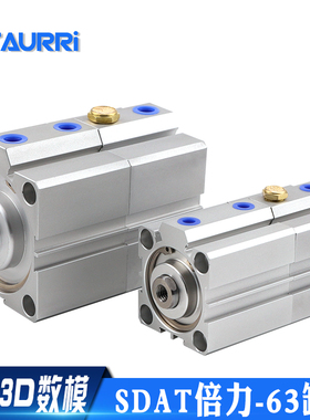 AIRAURRI SDAT倍力缸SDAW多位气缸 SDAT63X30X20SB