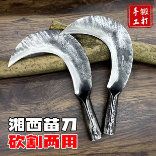 户外锻打镰刀农用柴刀砍刀砍柴杂草勾刀手工专用高硬度头劈柴农村