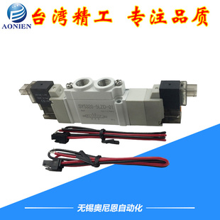 7320 5320 5lzd SMC型 高频电磁阀SY3320