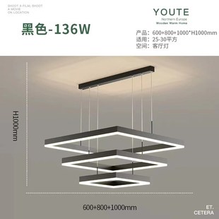 设计师灯 餐厅家装 网红客厅吊灯后现代正方形风格 灯具大气简约个性