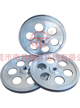 张力架22030过线导轮 来图车床打磨硬质阳极喷陶瓷铝合金导轮