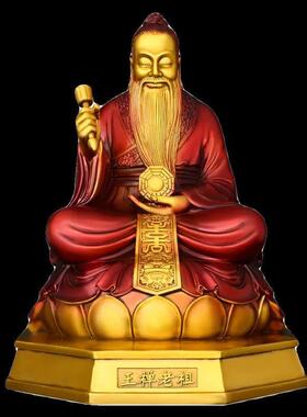铜鬼谷子摆件铜彩绘王婵老祖神像铜鬼谷先生家用铜像王禅仙